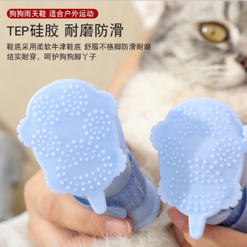 Sapatos para cães impermeáveis, antiderrapantes e resistentes ao desgaste, botas de chuva para cães ao ar livre, corte de unhas para animais de estimação, anti-arranhões, sapatos para gatos por atacado - imagem 4