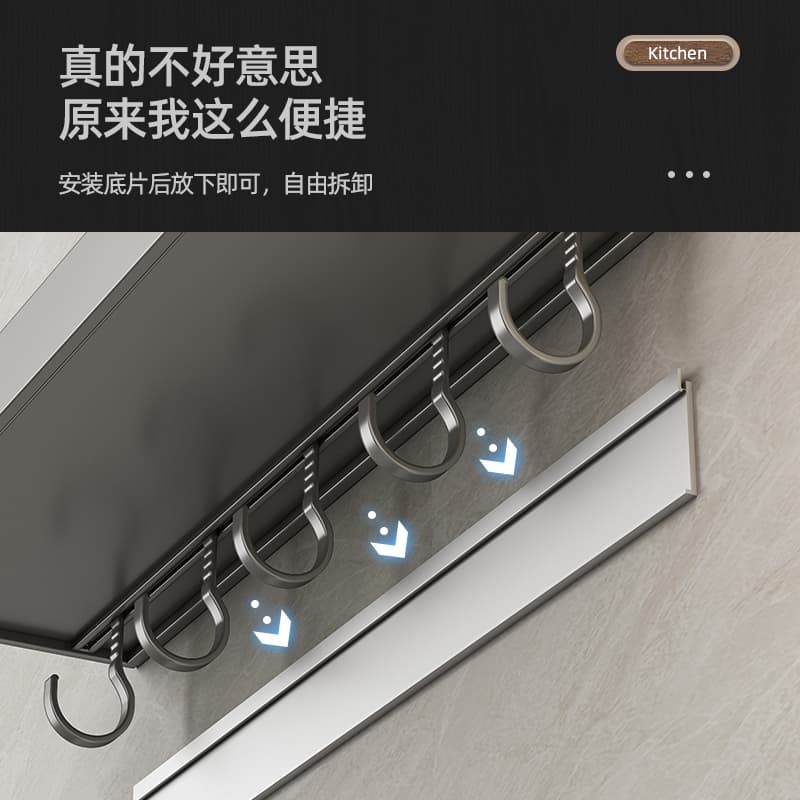 Rack de armazenamento de cozinha cinza para armas, rack de temperos sem punção, porta-faca de parede, suprimentos domésticos, rack de armazenamento multifuncional - imagem 2