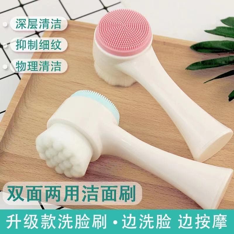 Leite de limpeza universal macio de dupla face de silicone para lavar o rosto, massageador para rosto masculino e feminino, diminui os poros, limpeza profunda - imagem 3