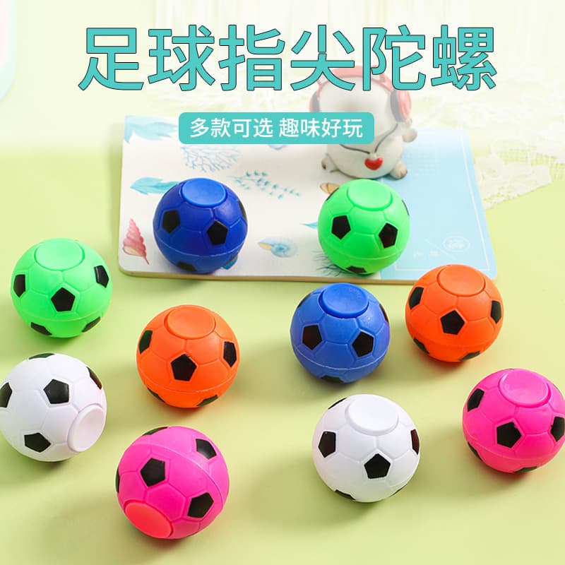 Pião giratório de futebol para dedo, brinquedo para idade precoce, criatividade infantil, antiestresse, presente de aniversário - imagem 4