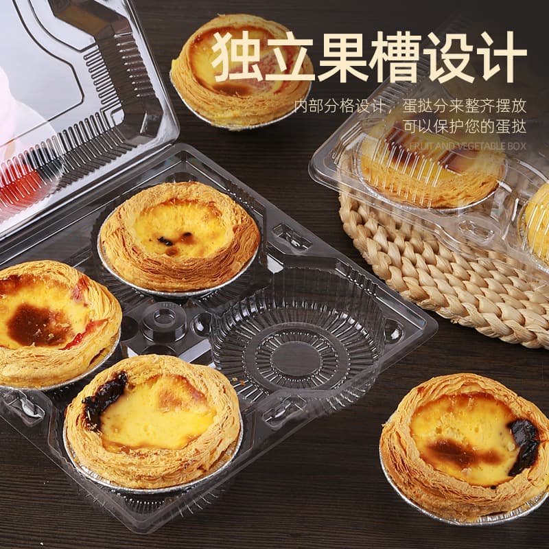 Caixa de plástico transparente descartável para torta de ovo, 1 2 3 4 6 8 9 peças, caixa para torta de ovo, tigela, bolo, caixa de embalagem para viagem - imagem 4