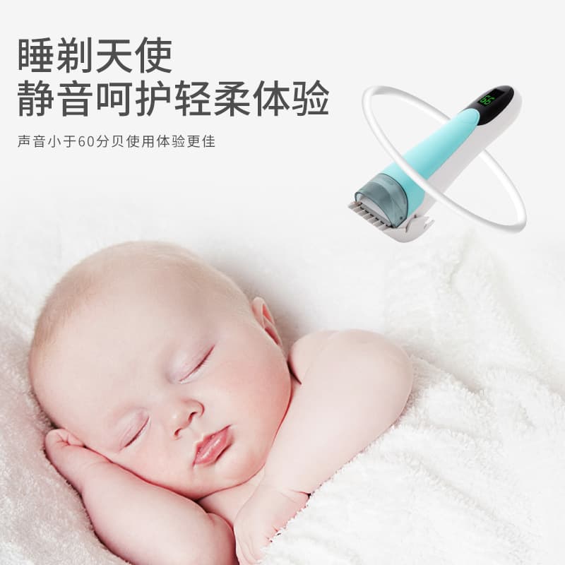 [(Cross-border trading), children's electric hair clipper for baby] - imagem 5