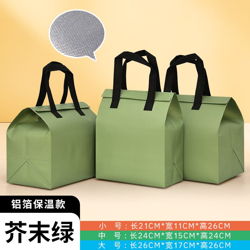 Saco de isolamento térmico não tecido, personalizado, catering, bolo especial, leite, chá, churrasco, saco de embalagem de alimentos, material ecologicamente correto - imagem 15