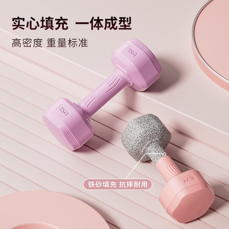 Halteres, equipamentos para academia, equipamentos domésticos, para adolescentes - imagem 5