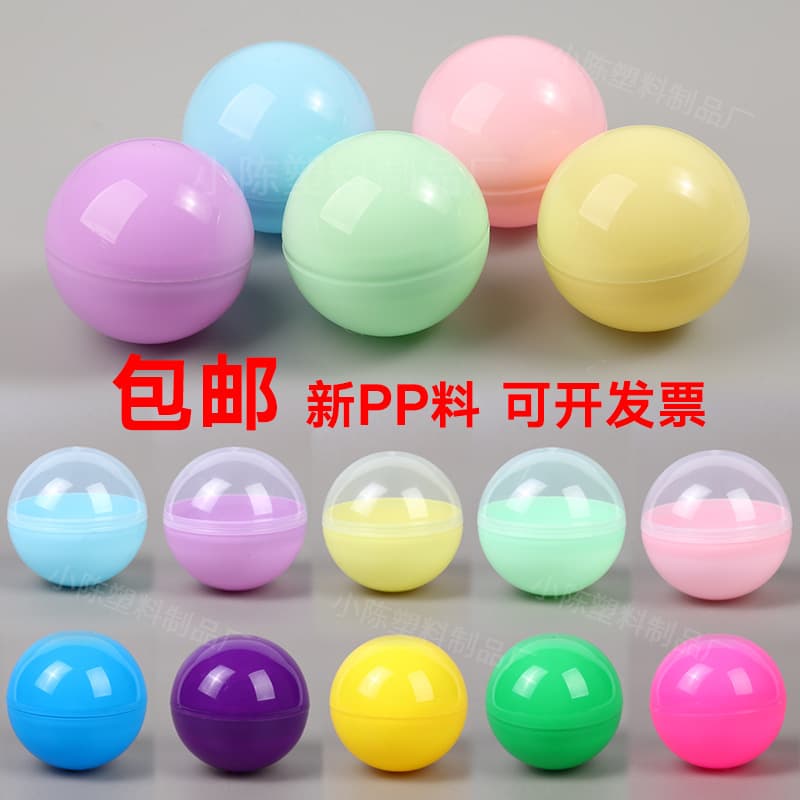 Gashapon shell 32mm-100mm máquina gashapon bola boneca máquina redonda gashapon bola loteria frete grátis - imagem 1