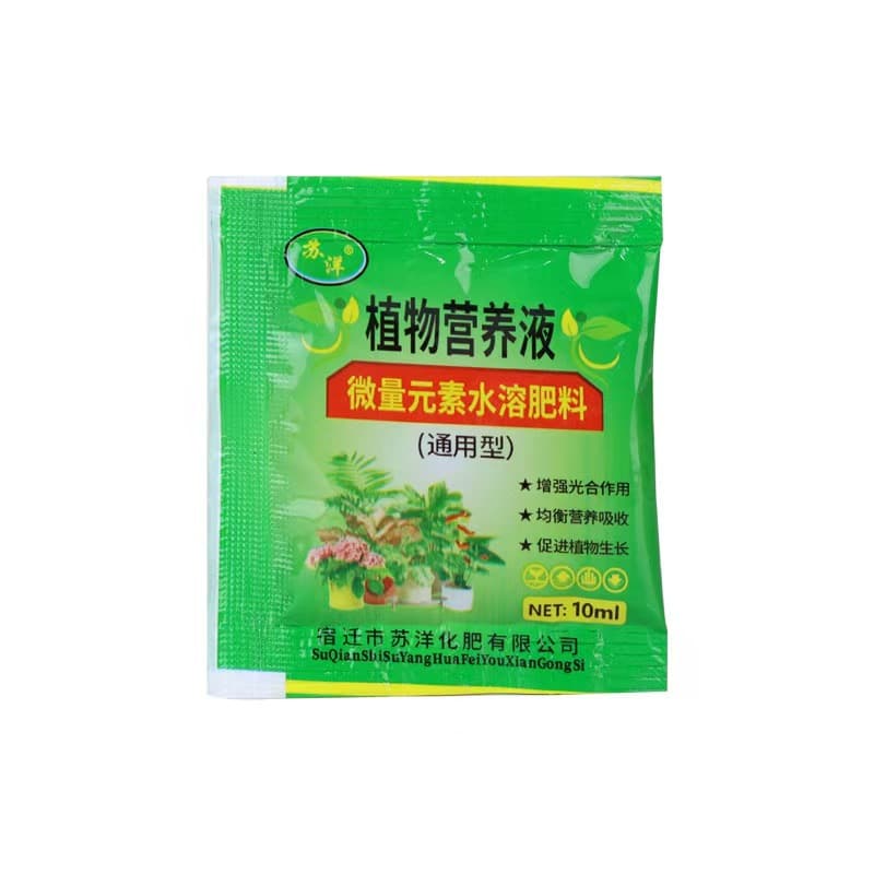 Solução nutritiva planta ensacada universal flor fertilizante doméstico vaso rico bambu cesta verde solução nutritiva de planta hidropônica - imagem 5