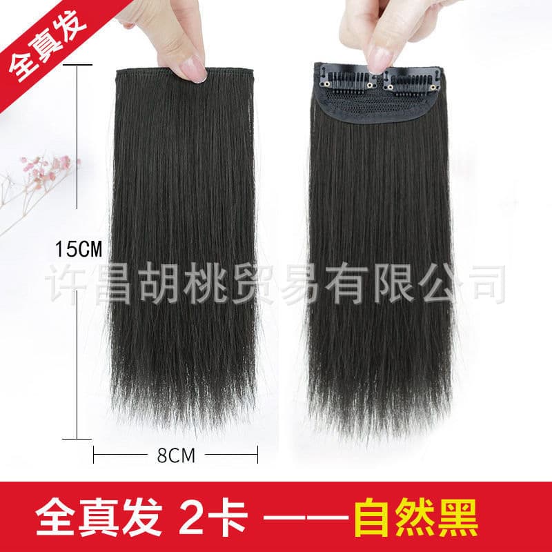 Pequena peruca invisível feita de cabelo real para o topo da cabeça, adiciona volume - imagem 11