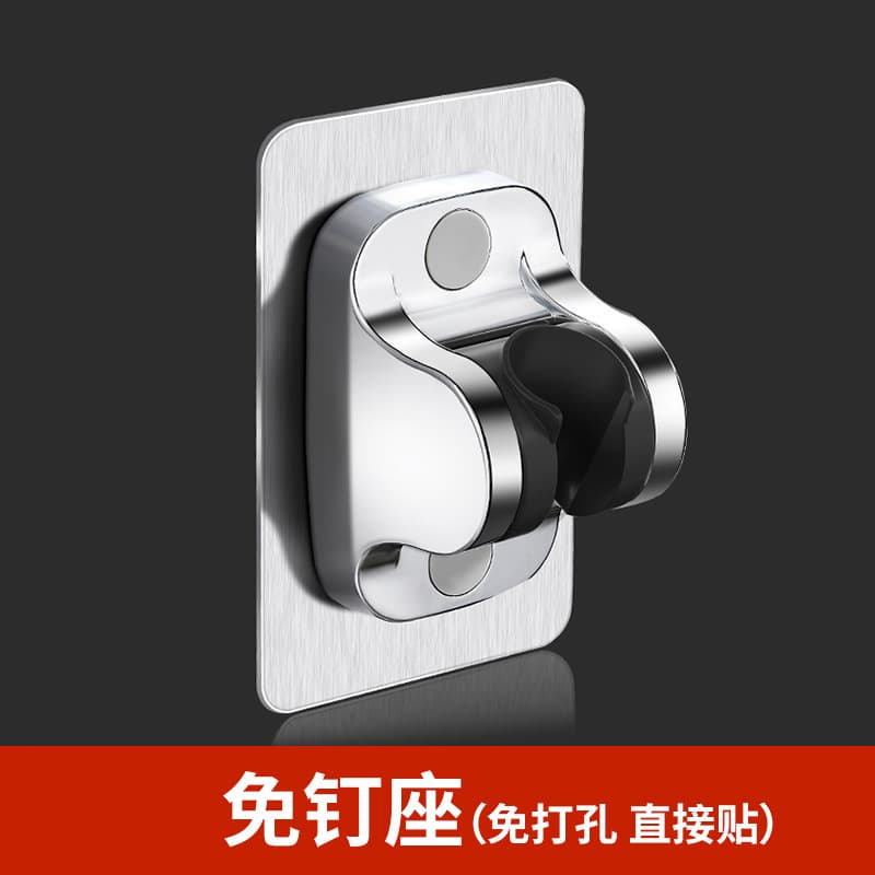 Cabeça de chuveiro sem furos, suporte sem costura, base de ventosa, suporte universal ajustável para cabeça de chuveiro de banheiro, atacado - imagem 4