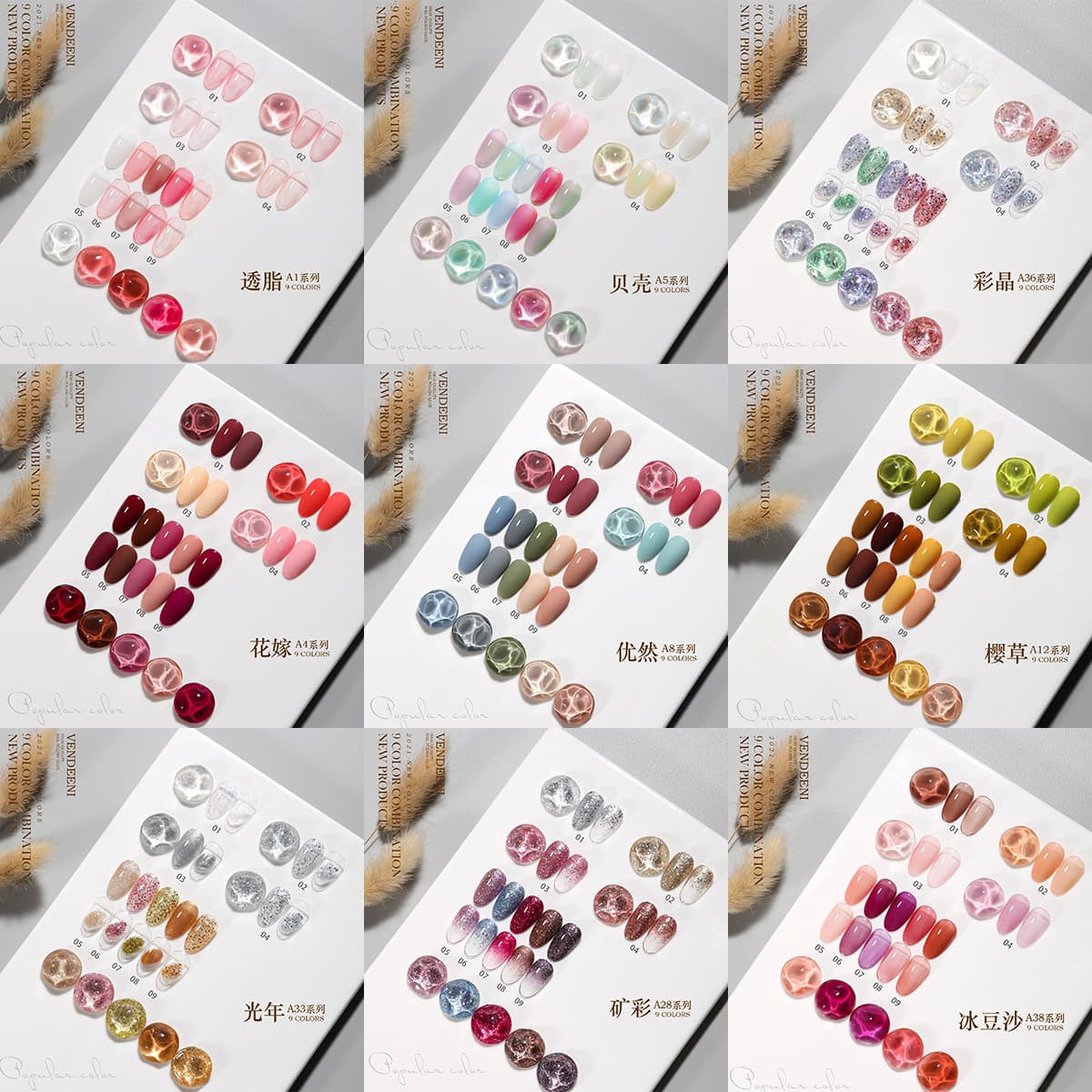 (Comércio internacional), esmalte, gel fosco para manicure, olho de gato, conjunto completo - imagem 5