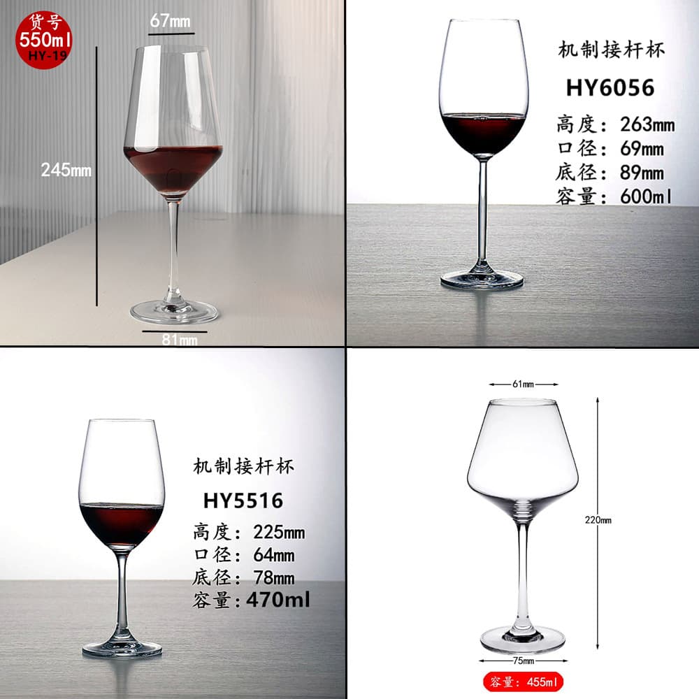 Copo de vinho de cristal, caixa de presente, com impressão do seu logotipo - imagem 5