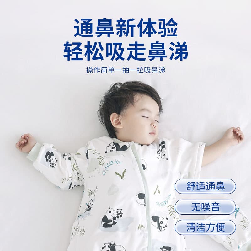 Pegador infantil, aspirador nasal higiênico para nariz, dispositivo nasal para congestão nasal - imagem 3