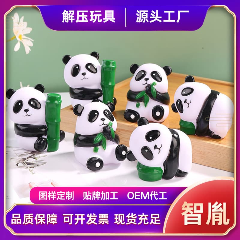 Irmão, slime, boneca, brinquedo, panda, antiestresse - imagem 1