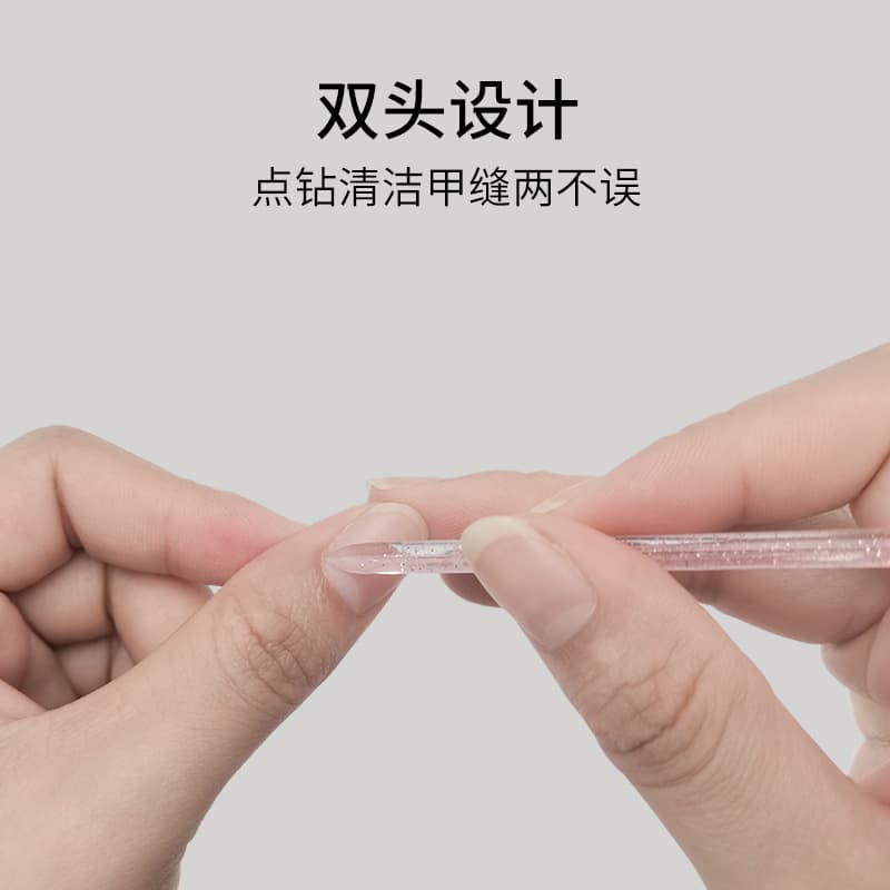 Adesivos de unhas para alisamento de cabelo, conjunto de materiais, conjunto de ferramentas de manicure para manicure, (Física) - imagem 5