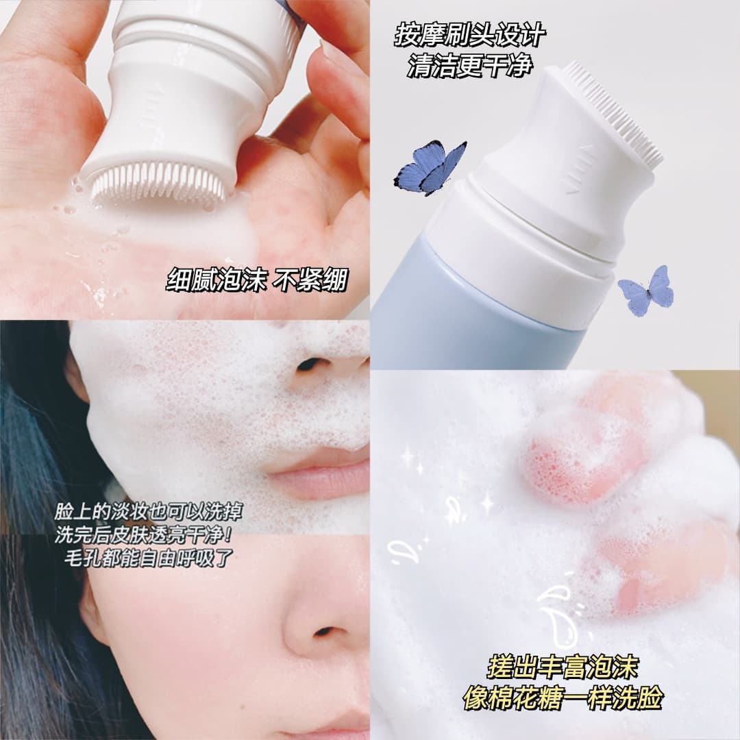 韩泊莉 Massageador, leite de limpeza hidratante com aminoácidos à base de manchas pretas, limpeza profunda - imagem 4
