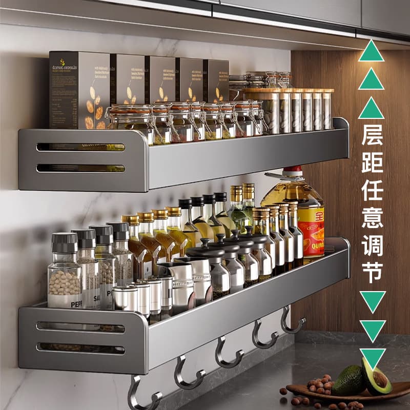 Rack de armazenamento de cozinha cinza para armas, rack de temperos sem punção, porta-faca de parede, suprimentos domésticos, rack de armazenamento multifuncional - imagem 3