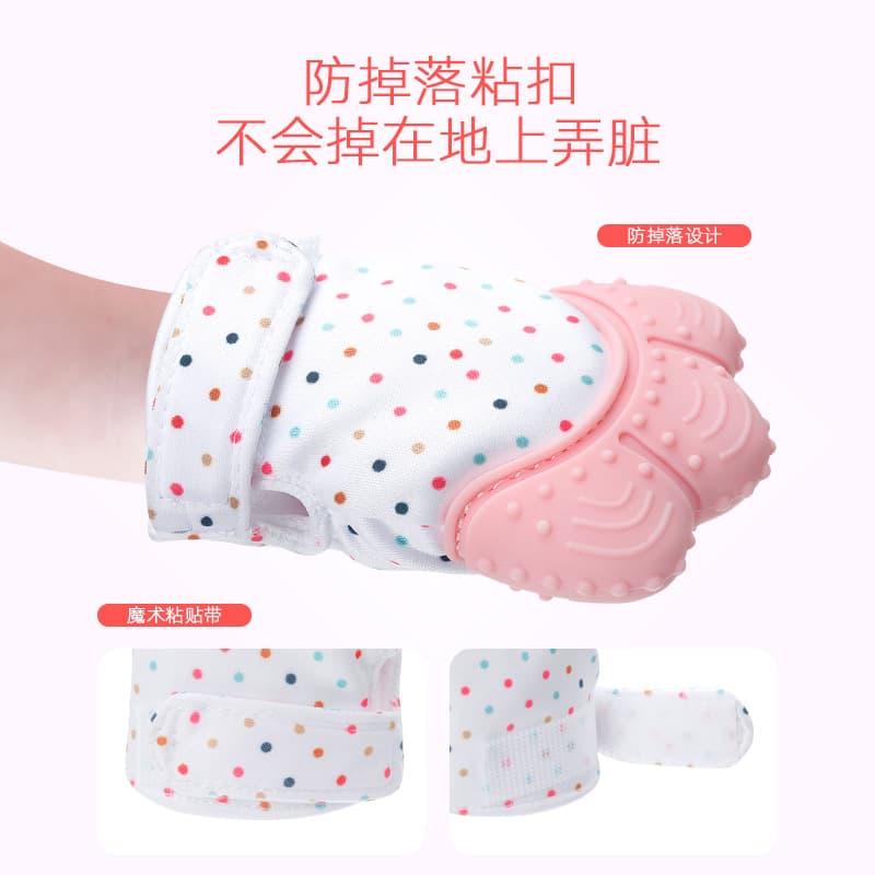 Mordedor, luvas de proteção infantil, repelente de picadas de silicone para mordida correta, brinquedo, emite sons - imagem 4