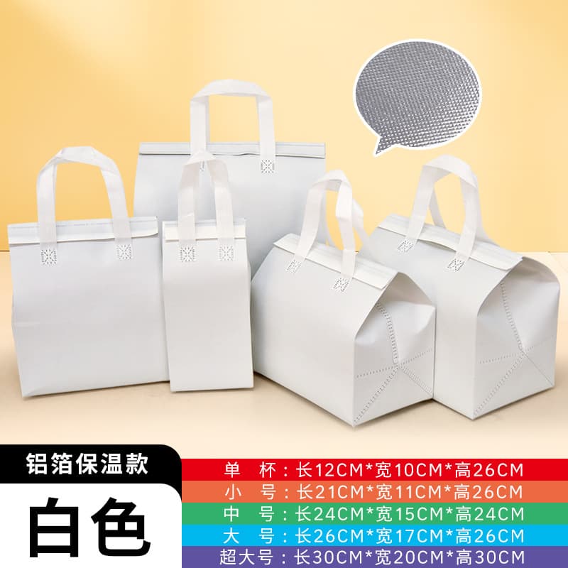Saco de isolamento térmico não tecido, personalizado, catering, bolo especial, leite, chá, churrasco, saco de embalagem de alimentos, material ecologicamente correto - imagem 8