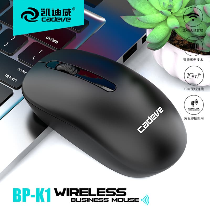 Mouse sem fio, laptop portátil, 4G, versão empresarial - imagem 1