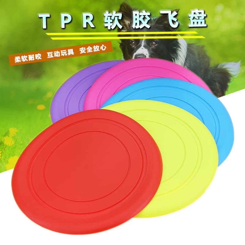 Disco voador para animais de estimação, disco voador macio para animais de estimação, disco voador, tpr, não prejudicial, brinquedo de treinamento para cães, resistente à mordida - imagem 4