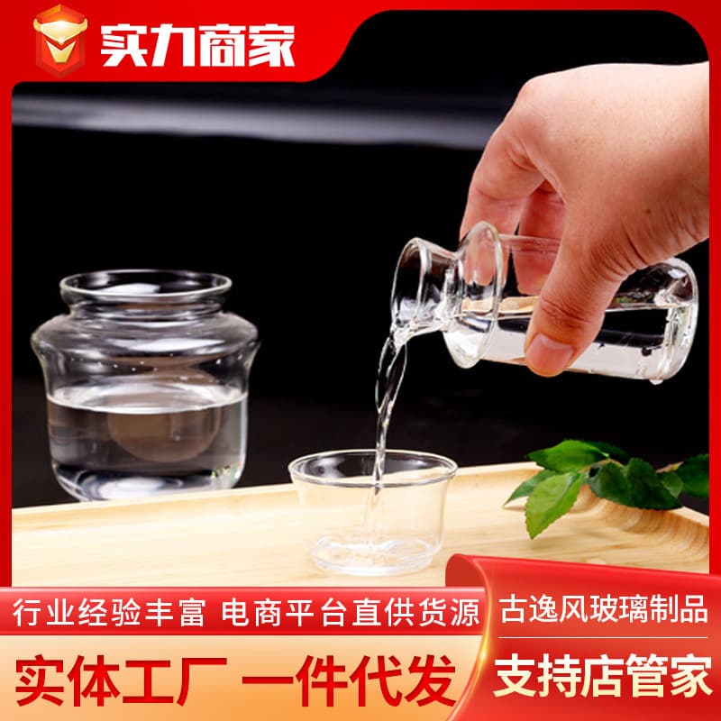 Frasco de bolso de vidro, taça de vinho japonesa, conjunto de 3 peças - imagem 3