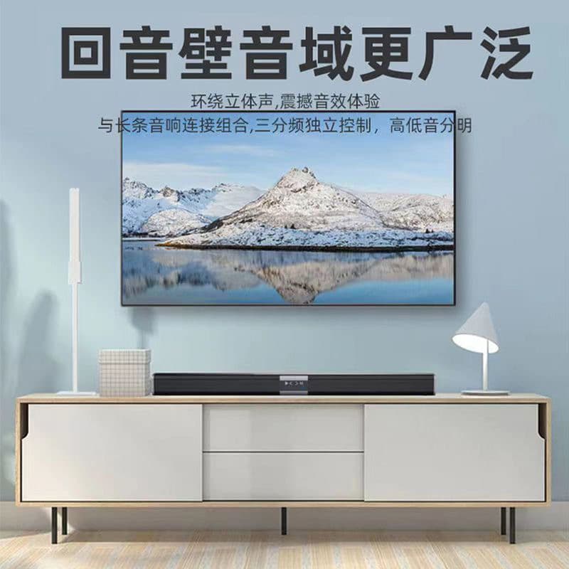 麦爵酷 Eco parede áudio sala de estar 3D surround 5.1 home theater alto-falante Bluetooth de alta potência e alta qualidade - imagem 4