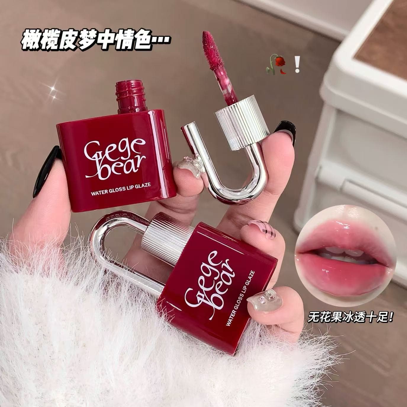 Bálsamo labial, brilho labial nutritivo, batom, hidratação intensa, efeito espelho, efeito lábios carnudos, ampla paleta de cores - imagem 3