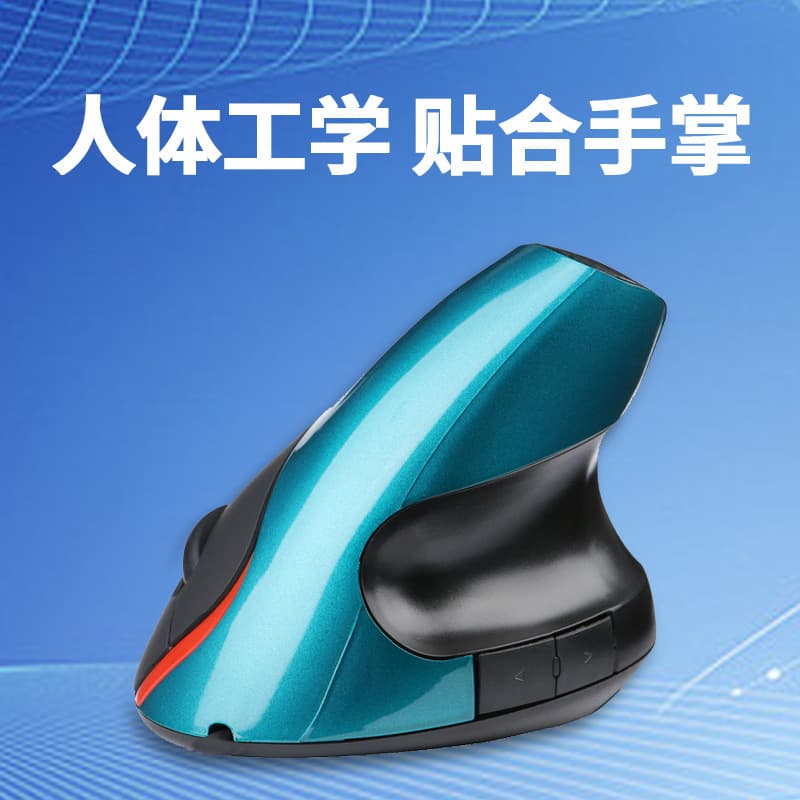 Carregamento fisiológico de mouse sem fio, bluetooth - imagem 4