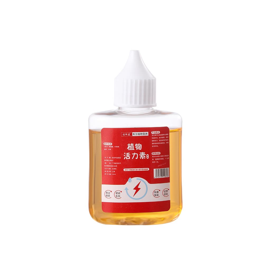 [植物活力素生长花卉绿植通用营养液生根液 缓释肥壮根 植物营养液] - imagem 6