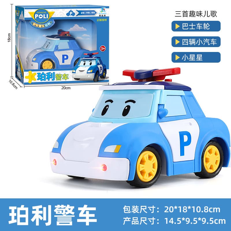 Grande transformador, carro de polícia de inércia, helicóptero, brinquedo musical leve, máquina inercial - imagem 7