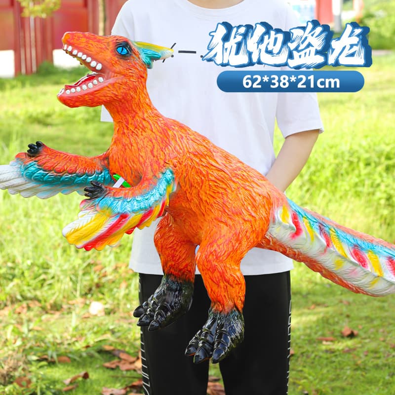 Grande dinossauro, brinquedo de plástico de borracha macia para meninos - imagem 31