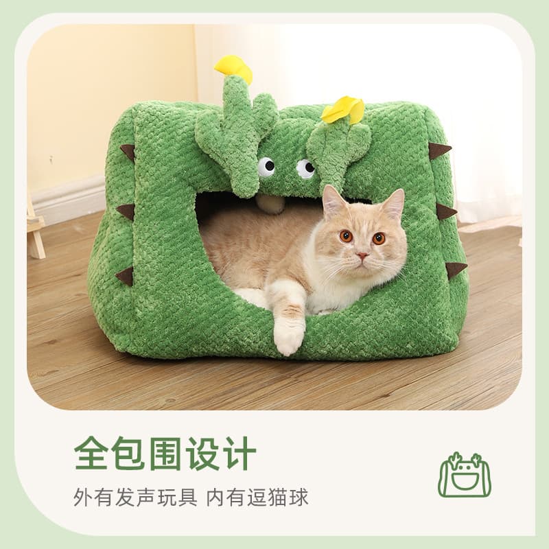 Novo cactus yurt casa de gato quente cama de gato atacado semi-fechado casa de gato suprimentos de inverno canil de cachorro de pelúcia - imagem 2