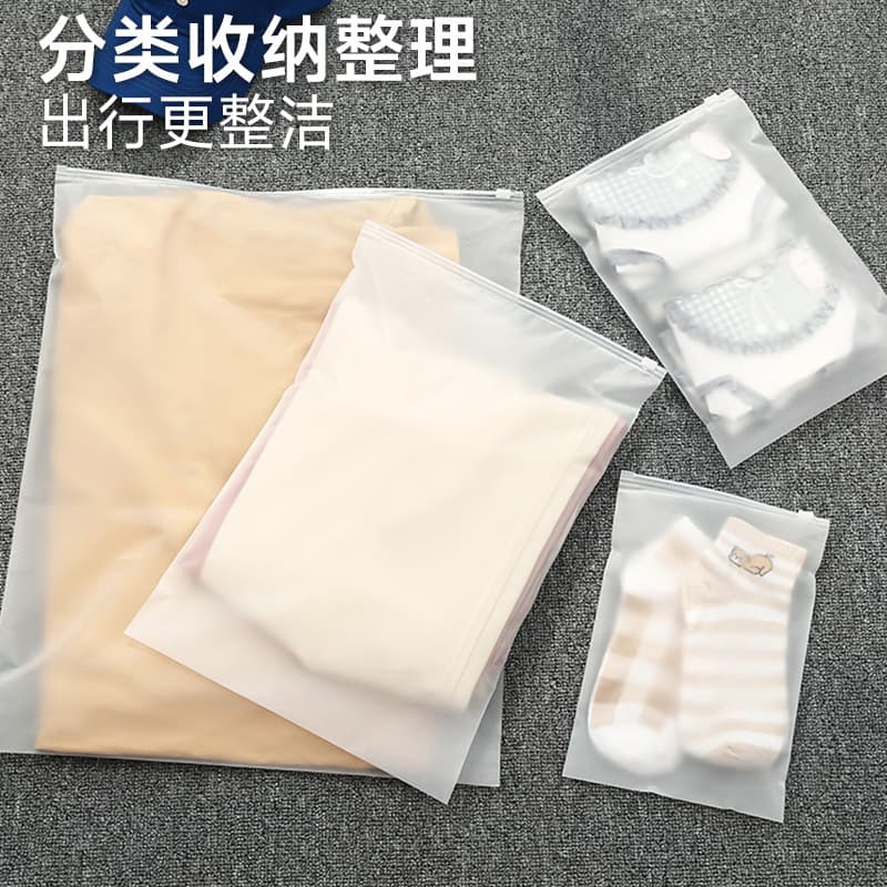 Bolsa de armazenamento transparente para viagens, roupas íntimas, mala, bolsa de viagem, contêiner - imagem 3