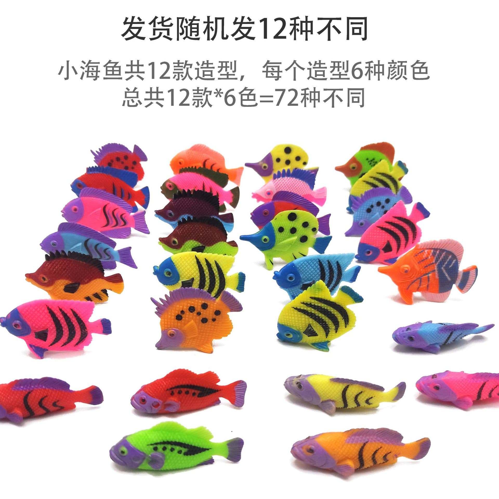 (Comércio transfronteiriço), modelo realista de pequenos animais marinhos, brinquedo de borracha macia - imagem 2