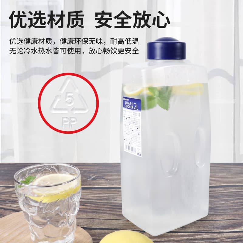 Bule de importação japonês, chá gelado, chá de frutas espaçoso - imagem 2