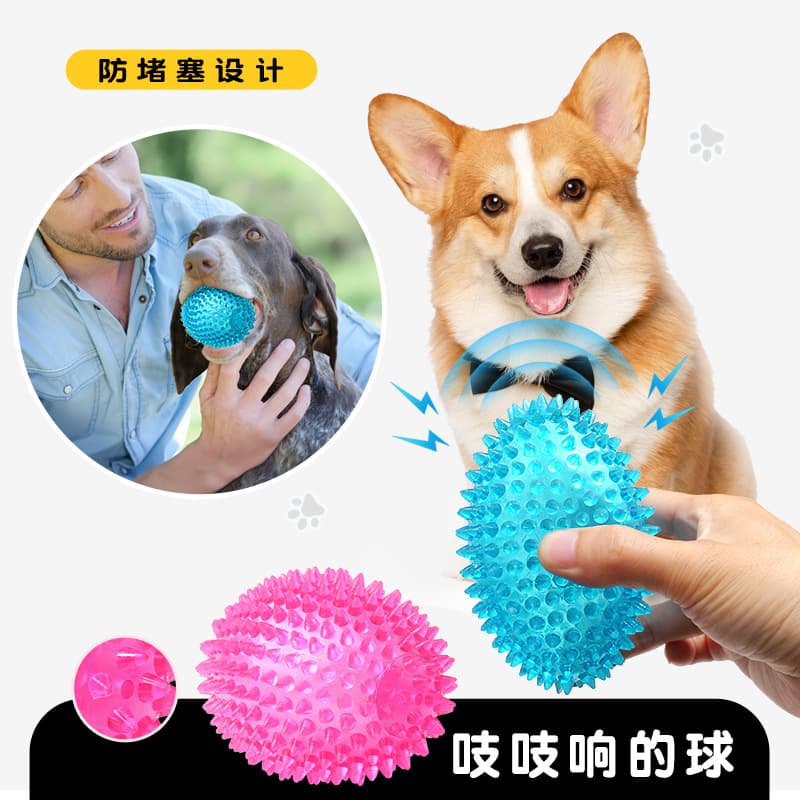 Brinquedo interativo para treinamento, Amazon, animal de estimação, emite sons - imagem 3