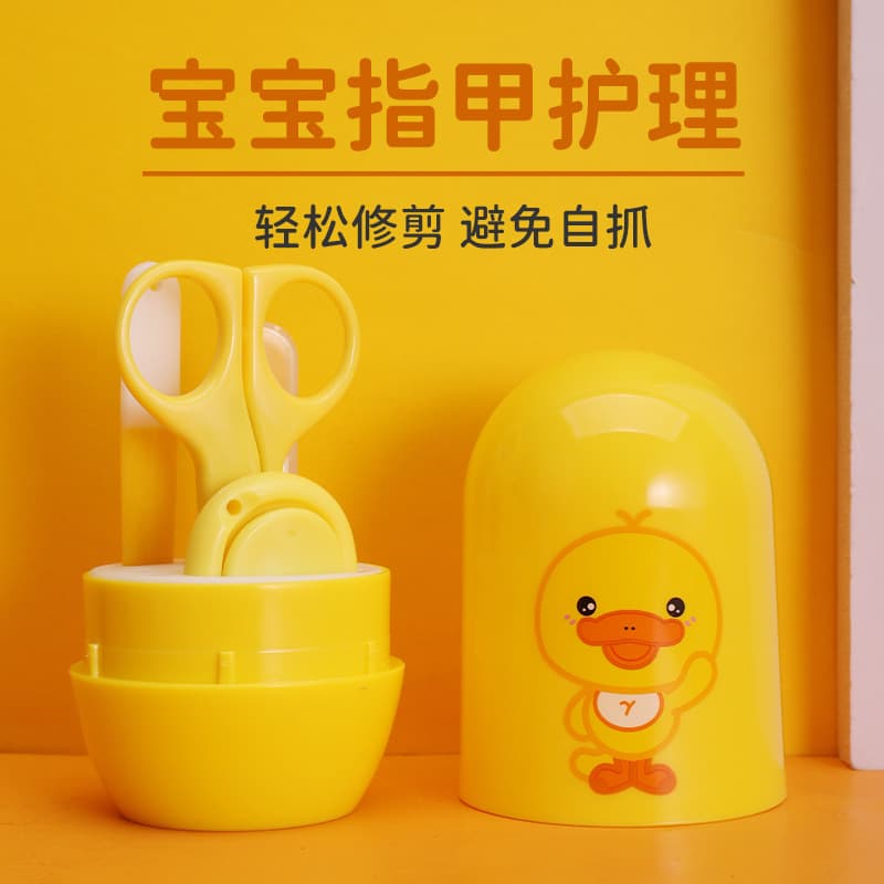 Tesoura de unha infantil de desenho animado, conjunto para unhas, 4 peças - imagem 4