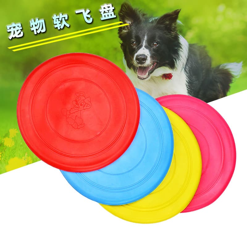 Frisbee, brinquedo interativo em PVC para treinamento, (Física), animal de estimação - imagem 1