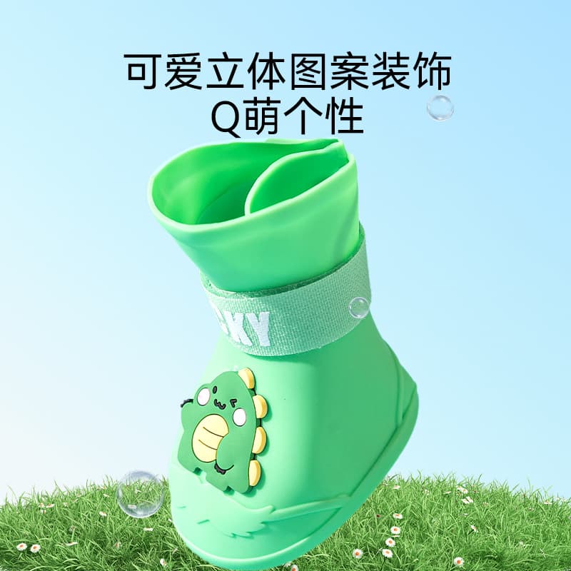 Botas de chuva de silicone para cães grandes, golden retriever, desenhos animados, para sair em dias chuvosos, antiderrapantes, resistentes ao desgaste, à prova d'água, sapatos para cães de estimação - imagem 3