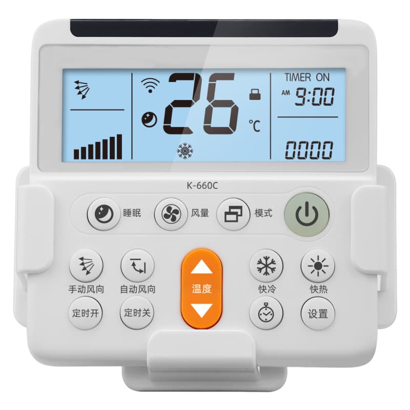 Ar condicionado universal com controle remoto, ar condicionado montado na parede, controle remoto montado na parede, tela grande LCD, controle remoto universal do ar condicionado, atacado - imagem 5