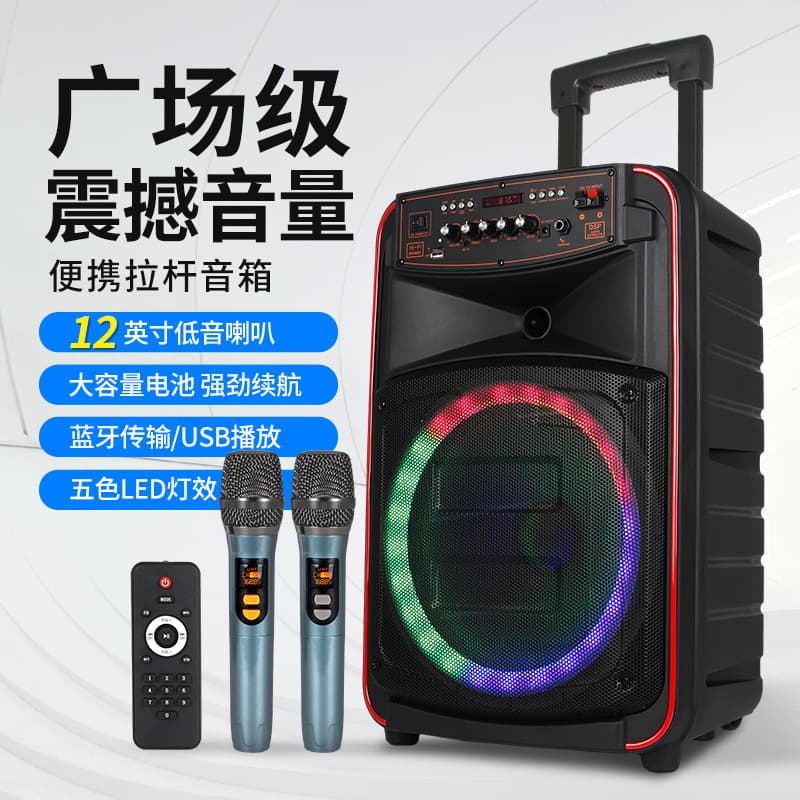 Mala, alto-falantes sem fio, microfone de viagem, bluetooth - imagem 1