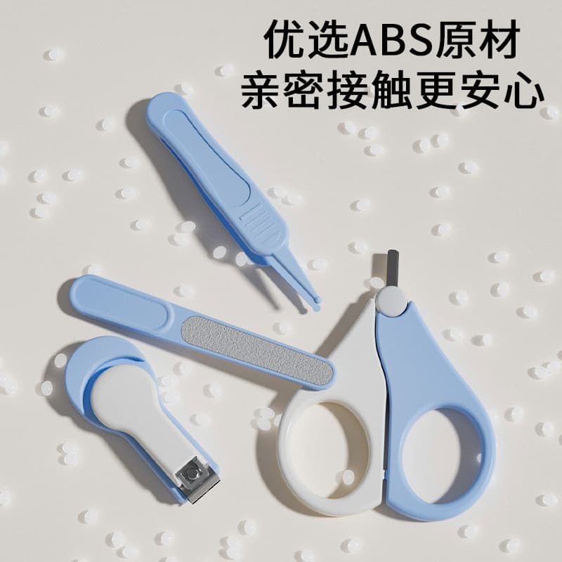 Tesoura de unha infantil, conjunto para unhas, 4 peças - imagem 4