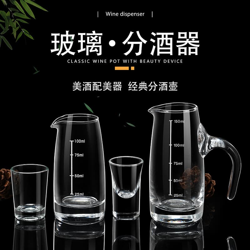 Conjunto de copos de vidro, dispensador de vinho, copo para uso comercial, frasco de bolso, bala - imagem 3