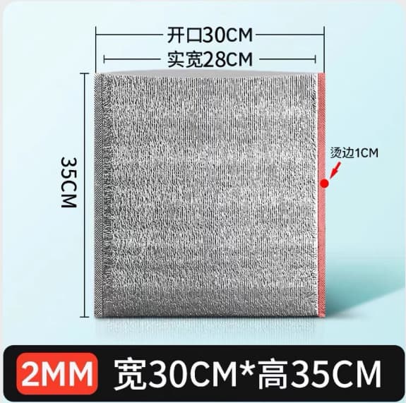 Garrafa térmica tridimensional, lâmpada portátil de mercearia, saco de gelo, espessura aumentada - imagem 5