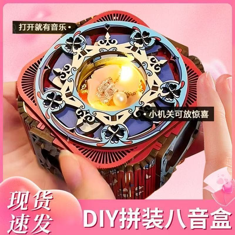 Caixa de música tridimensional criativa feita à mão, quebra-cabeças de madeira para o Dia de São Valentim, sistema de armazenamento, DIY, 3D, presente de aniversário - imagem 3