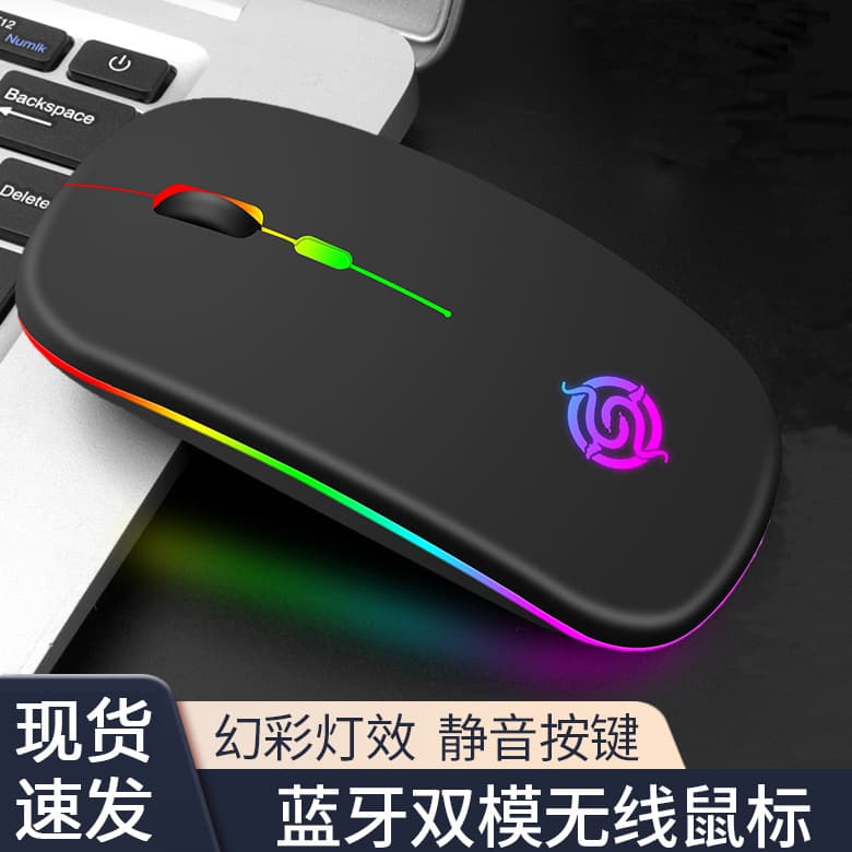 蝰蛇 Mouse sem fio, tablet portátil portátil elegante, bluetooth, versão empresarial - imagem 1