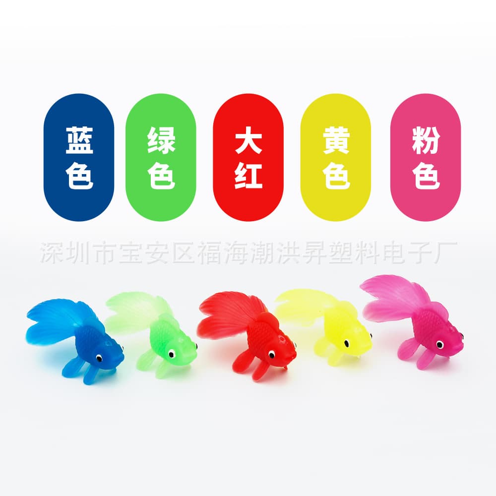 [Japanese cartoon marine realistic fishes for fishing with animals from soft rubber, bank card] - imagem 4