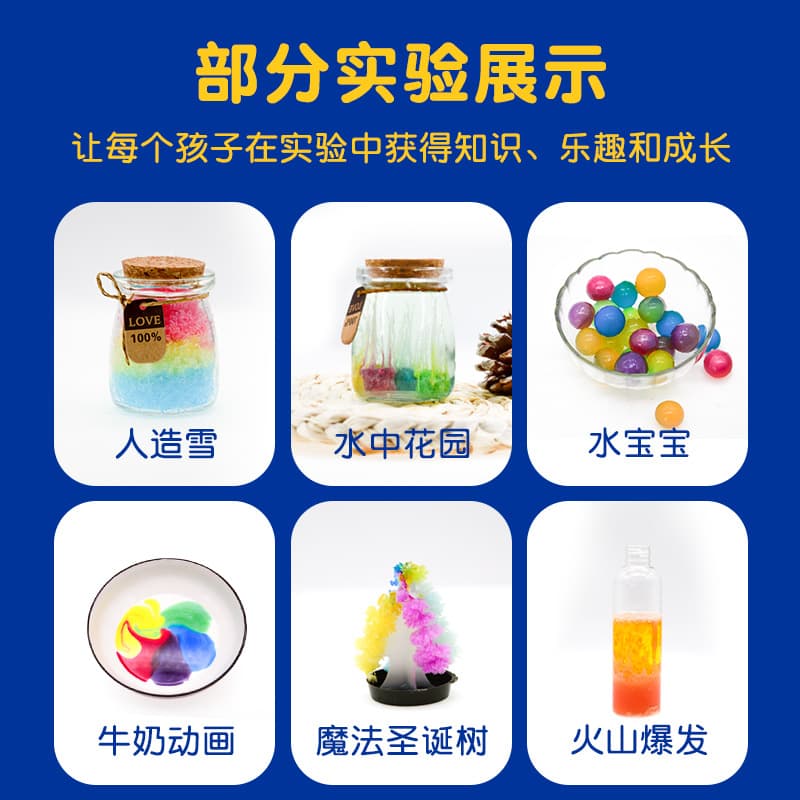 龙图创客 Haste, brinquedo para experimentos, conjunto para estudantes feitos à mão, construtor, ciência, treinamento - imagem 4