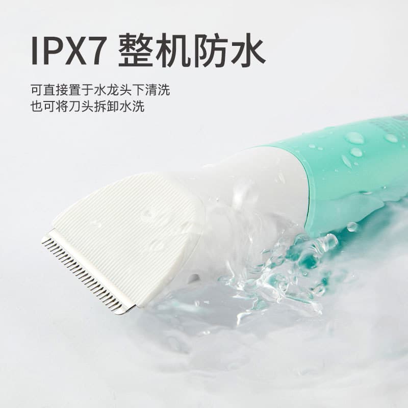 Máquina de cortar cabelo elétrica à prova d'água infantil - imagem 5