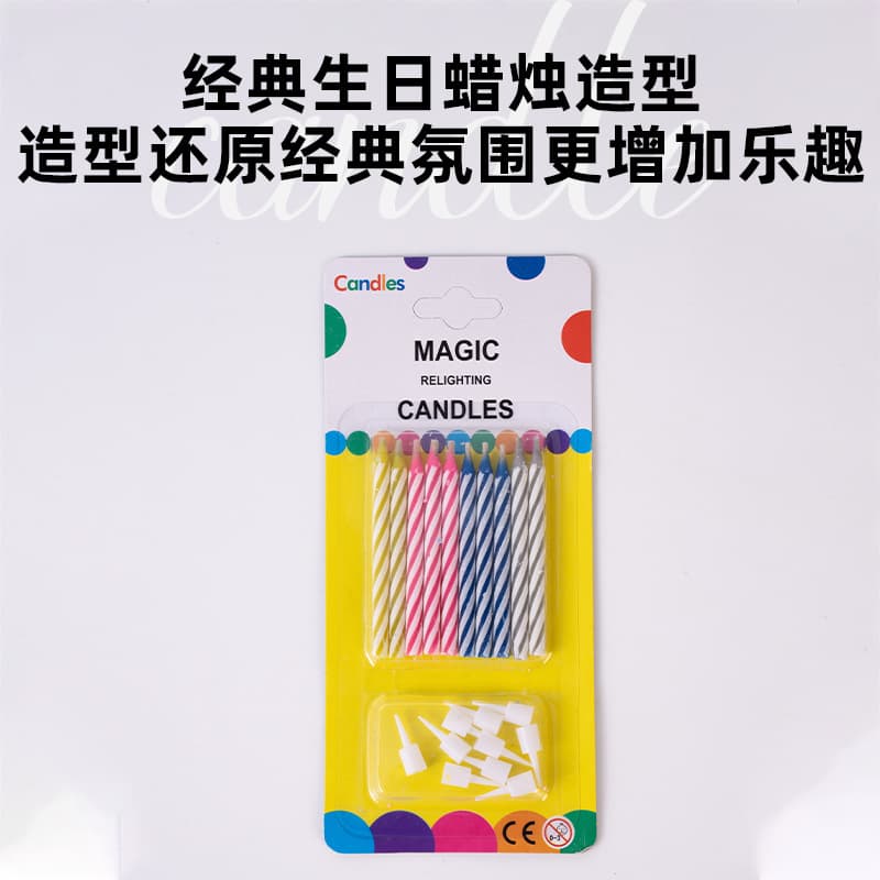 Fabricante de velas pequenas por atacado, velas mágicas de aniversário estranhas, soprador portátil com rosca, velas de bolo de parafina paródia - imagem 3
