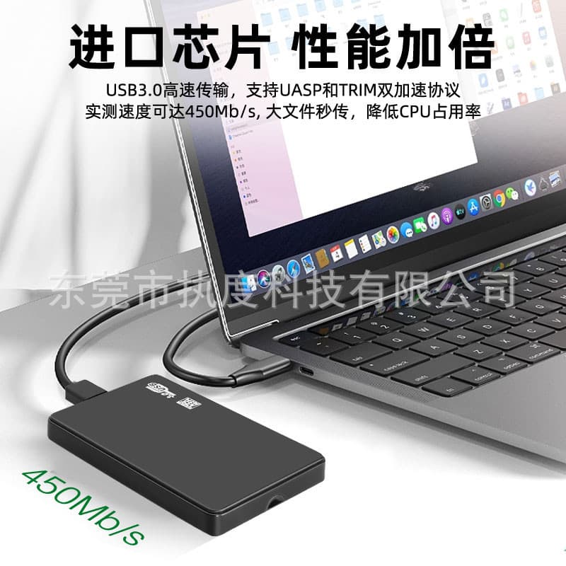 Caixa de disco rígido móvel de 2,5 polegadas USB 3.0 SATA porta serial sem parafusos caixa de disco rígido de laptop de plástico - imagem 5